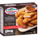 Gluten Free Tenders