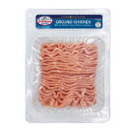 Ultra Premium Ground Chicken Leg