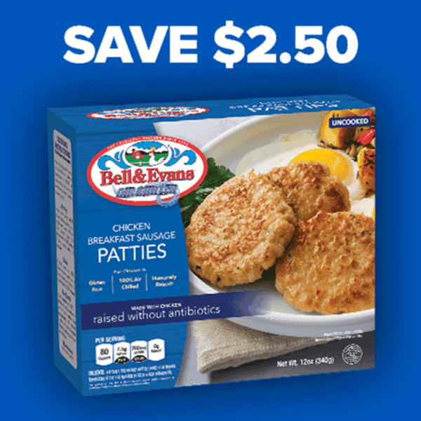 Sausage Patties Digital Coupon
